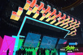 爱游戏app-全明星赛倒计时；浙江稠州清晨迎来里程碑；细节引发关注；球迷炸锅；细节决定成败的简单介绍