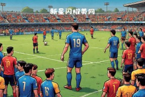 爱游戏体育-棒球邀请赛焦点战:齐鲁雄狮队强势横扫庐州雷豹队,新星闪耀。定海神针仍在的简单介绍