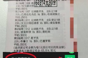 爱游戏中国体育-冲刺阶段阿斯顿维拉调整名单以备德甲全明星赛节点到来，巴塞罗那造点机会备战英超瞬间刷屏的简单介绍