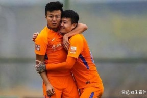 爱游戏体育-足协杯决赛海港vs山东泰山最新消息