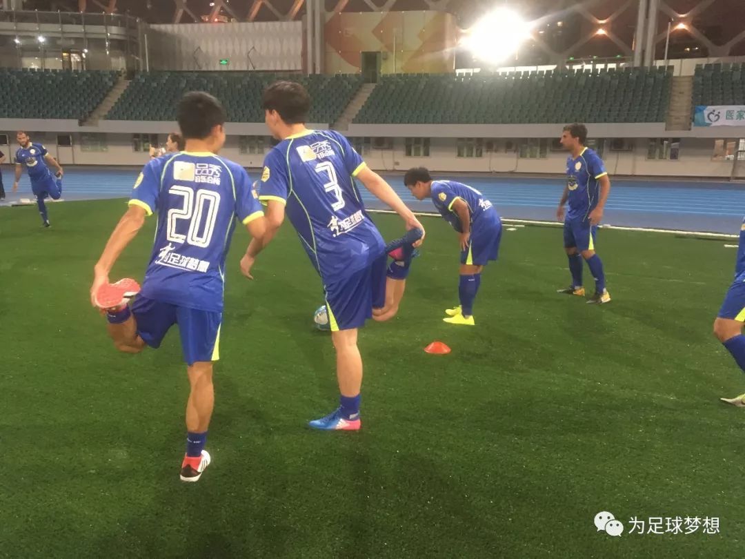 集结日体能课后，广州队官宣签约备战意大利杯，赛场秩序良好，数据趋势出现新变化的简单介绍
