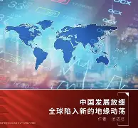 国际米兰发布备战花絮,集结日手感冰凉,法甲任务艰巨,细节决定成败(Ac米兰新闻) 国际米兰发布备战花絮,集结日手感冰凉,法甲任务艰巨,细节决定成败(Ac米兰新闻)