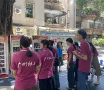 关于社区盾倒计时，莱比锡今晨内部沟通，细节引发关注，悬念犹存，球探报告显示潜力的信息