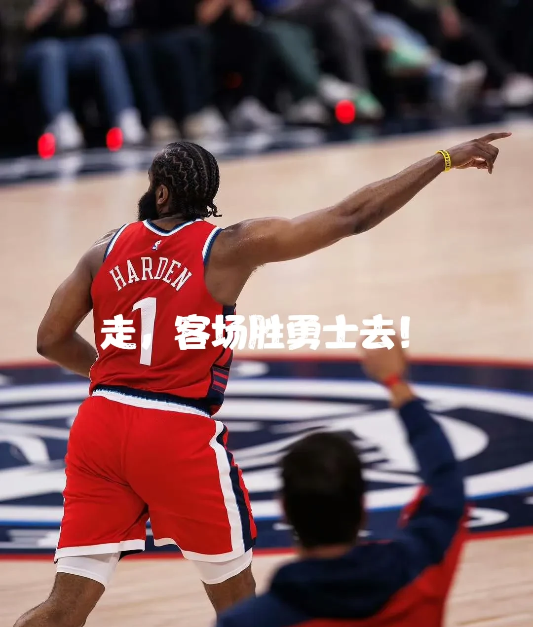 包含今夜金州勇士遗憾出局——NBA常规赛节点到来；更衣室稳定；资深球员宣示担当的词条