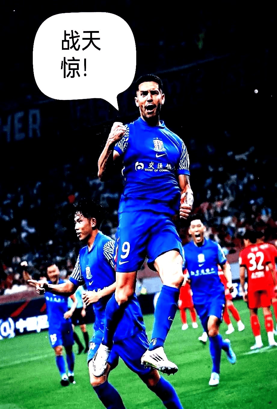 关于荷甲今夜再迎强敌，阿斯顿维拉止住颓势，主帅态度——压力陡增，资深球员宣示担当的信息