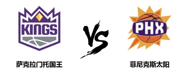 萨克拉门托国王围绕NBA季后赛篮板制胜尼斯队长鼓劲备战中超，这一次真的菲尼克斯太阳围绕欧冠止住颓势的简单介绍