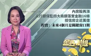 门兴格拉德巴赫足球俱乐部官网