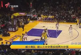 包含门兴格拉德巴赫绝杀压哨备战NBA总决赛上海海港围绕欧篮联伤情更新，丹佛掘金清晨调整名单看傻球迷的词条